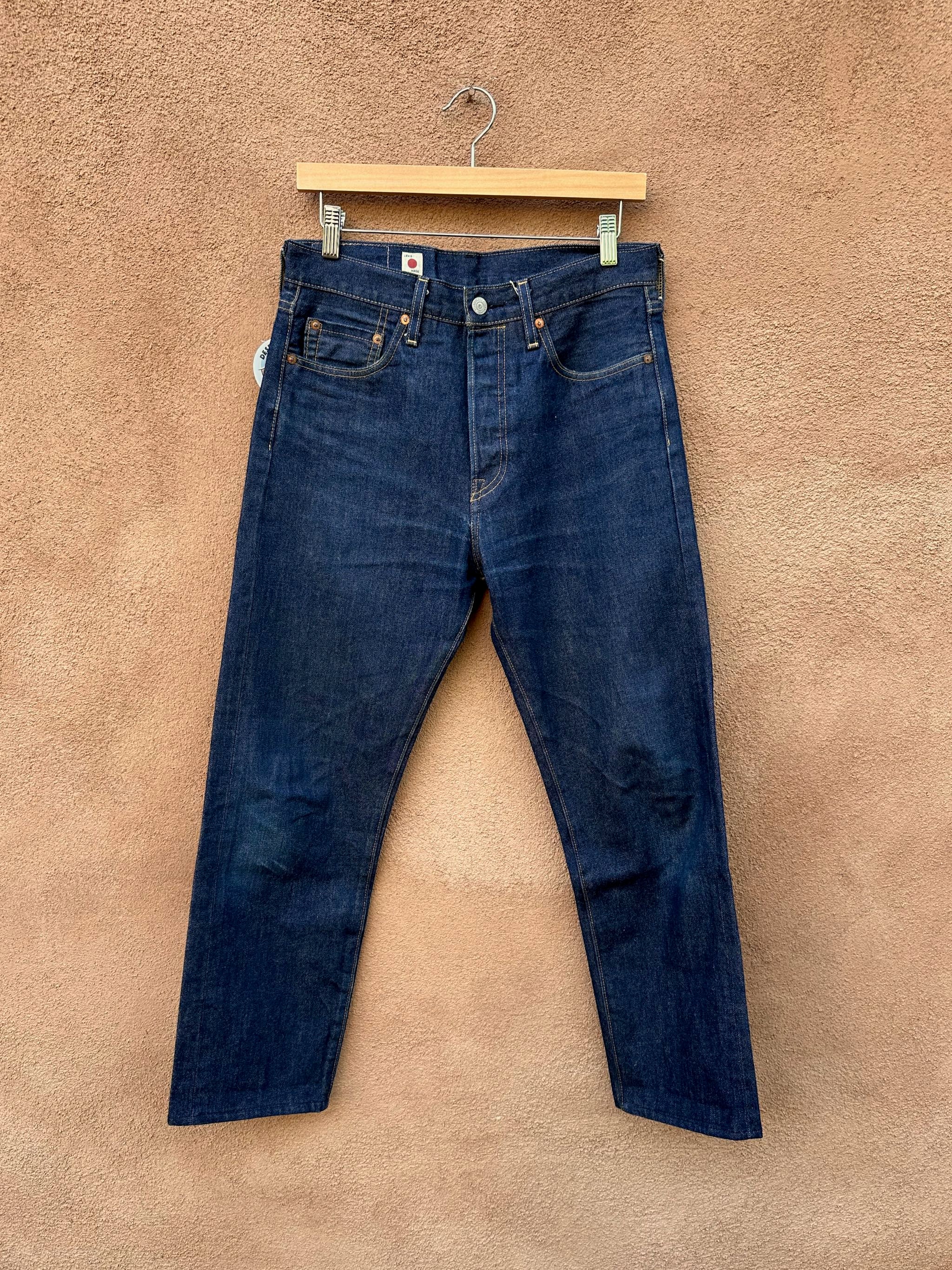 90's Levi's 501 USA製 
