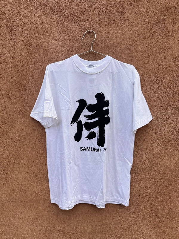Samurai Japan T-shirt by Japan Shine