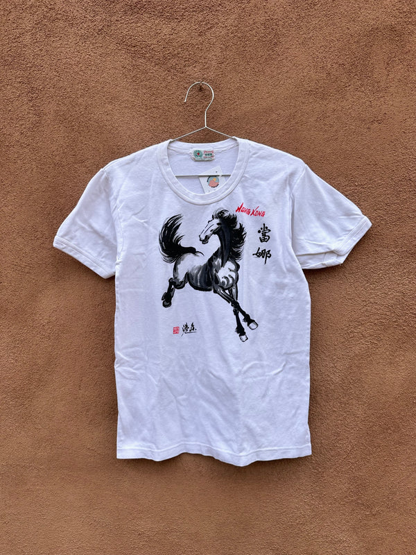 Hong Kong Horse Ringer T-shirt