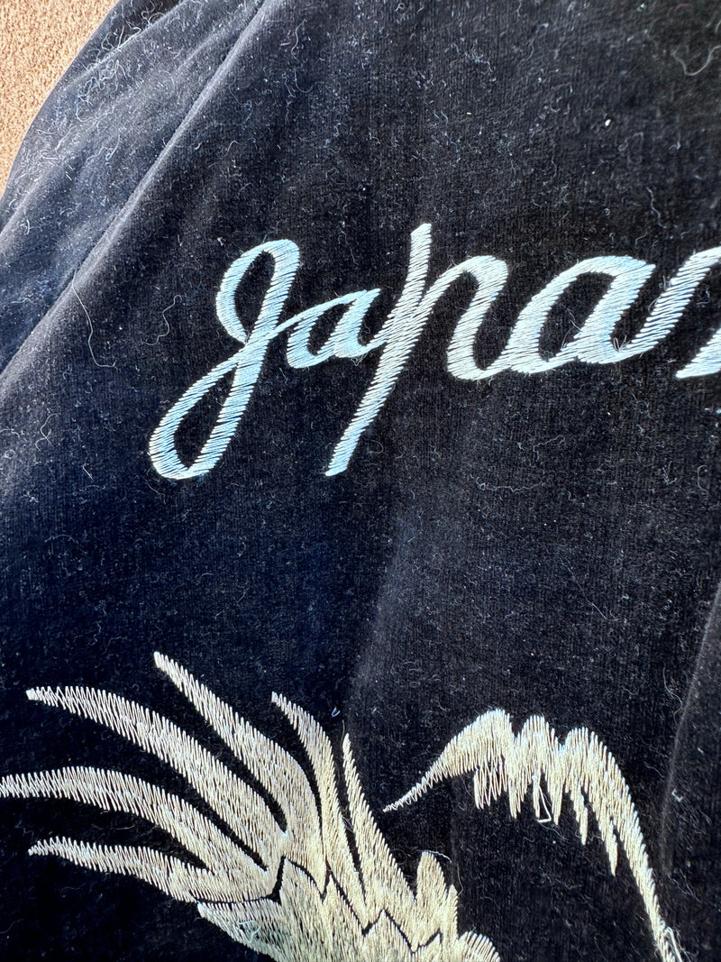 Velveteen & Satin Reversible Sakajan Japanese Jacket