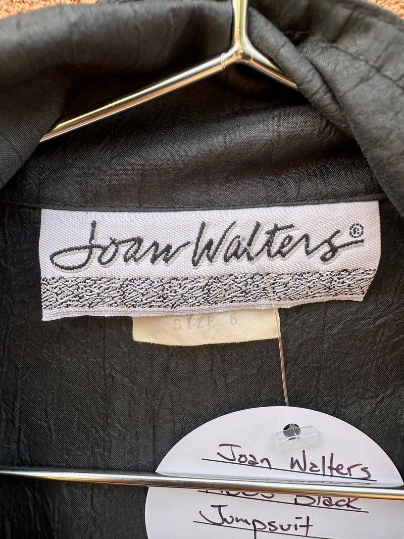 Joan Walters 1980's Black Jumpsuit