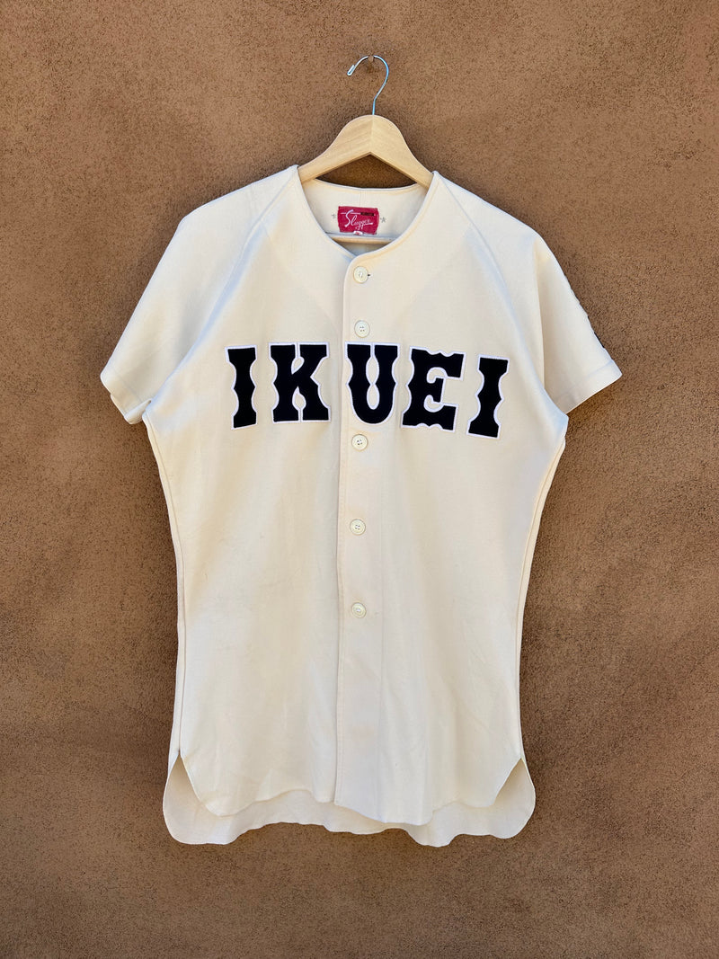 Rare Vintage IKUEI Kobe Japan Baseball Jersey by Kubota Slugger