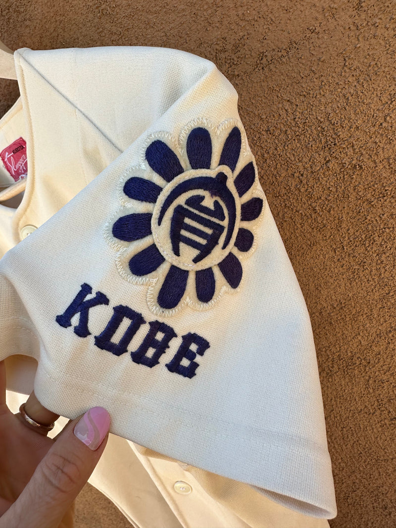Rare Vintage IKUEI Kobe Japan Baseball Jersey by Kubota Slugger