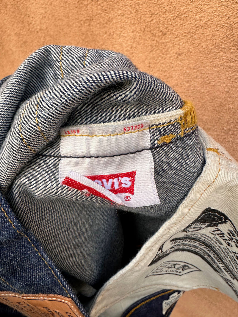 Levi's Lot 501 29 x 32 Selvedge Denim Jeans - Made in Japan