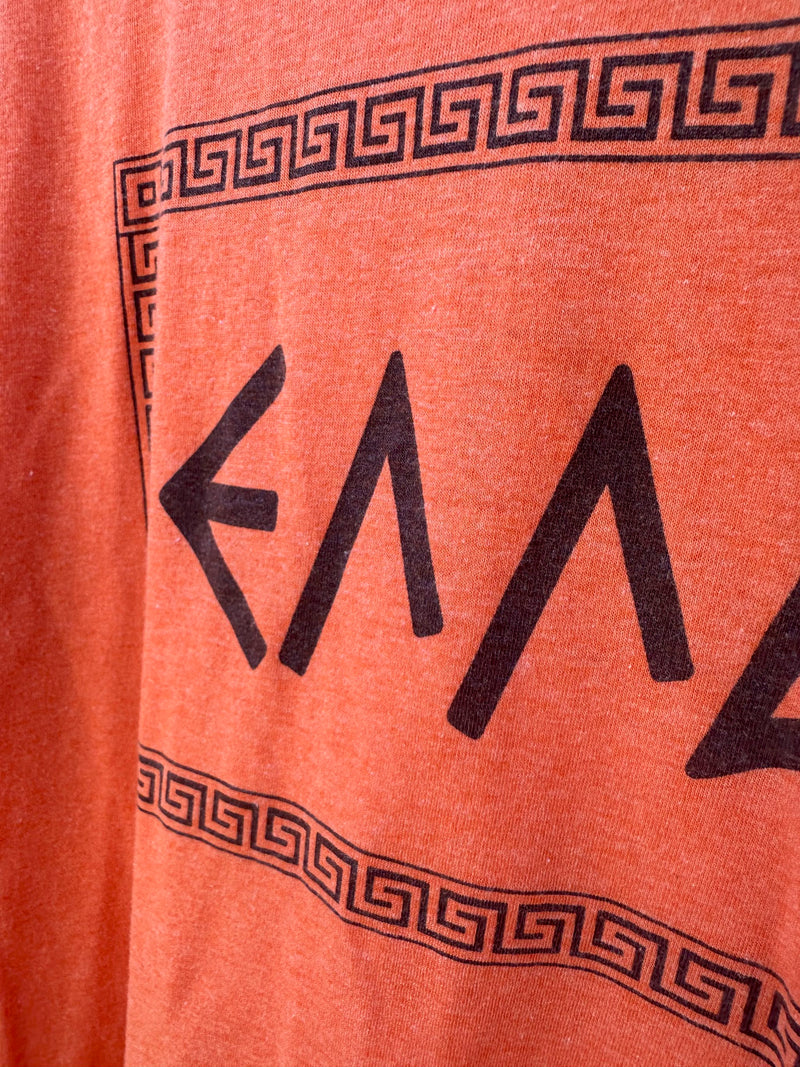 Greece Ringer Tourist T-shirt