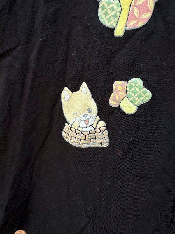 Shiba Inu Japanese T-shirt