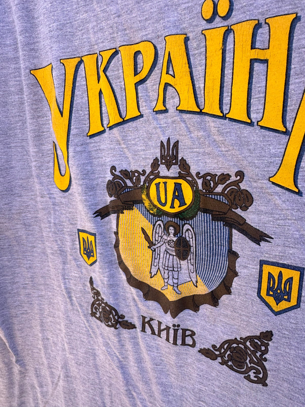 Ukraine T-shirt
