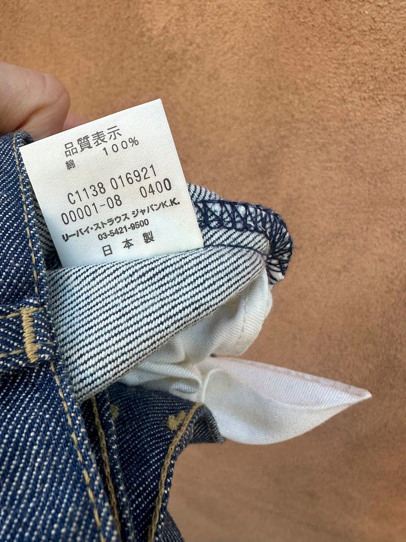 Levi's Engineered Jeans 28 x 30