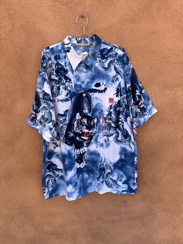 Scoops Worldwide All Over Print Tiger Shirt