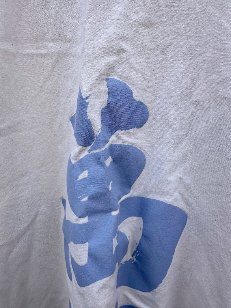 Minimalist Robe with Traditional Kanji Writing
