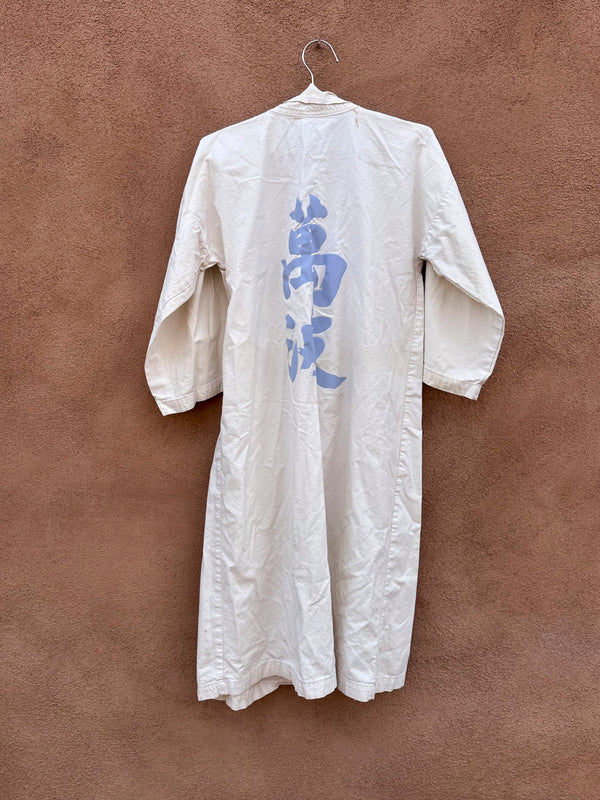 Minimalist Robe with Traditional Kanji Writing