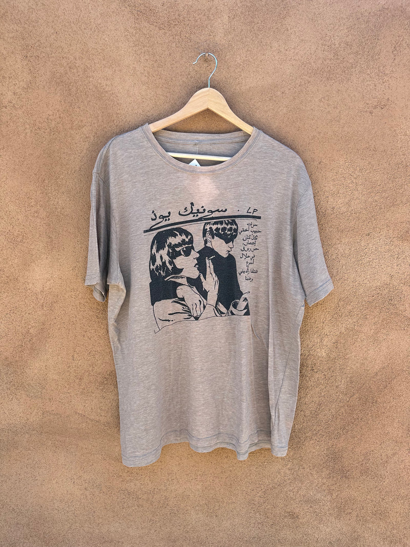 Sonic Youth Farsi Calligraphy T-shirt