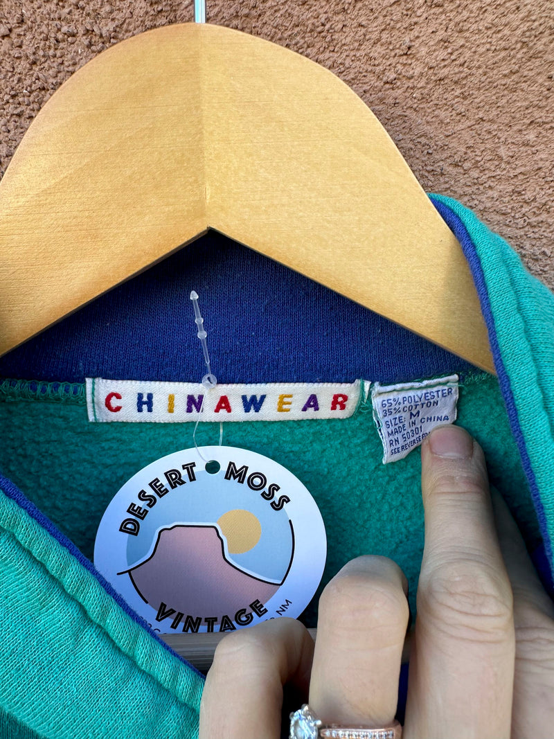Teal Chinawear 1980's Sweatsuit - Medium