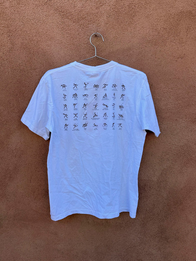 Beijing 2008 Olympics T-shirt, Women's XL