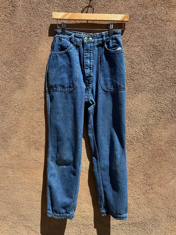 Reversible Jeri Jean - 9/10