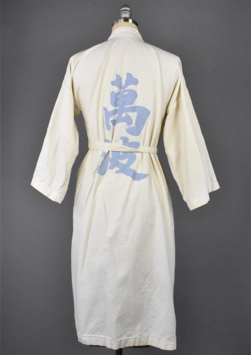 Minimalist Robe with Traditional Kanji Writing