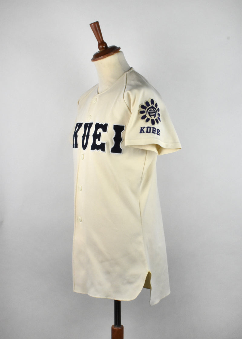 Rare IKUEI Kobe Japan Baseball Jersey by Kubota Slugger