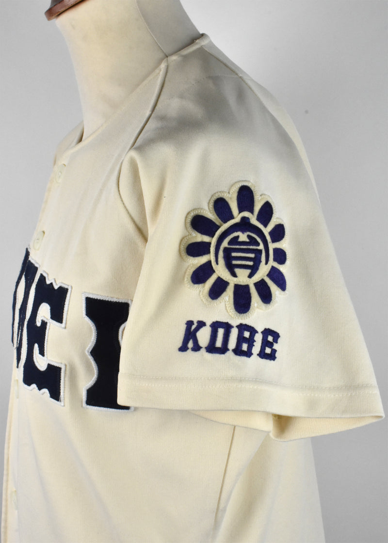 Vintage Rare IKUEI Kobe Japan Baseball Jersey by Kubota Slugger