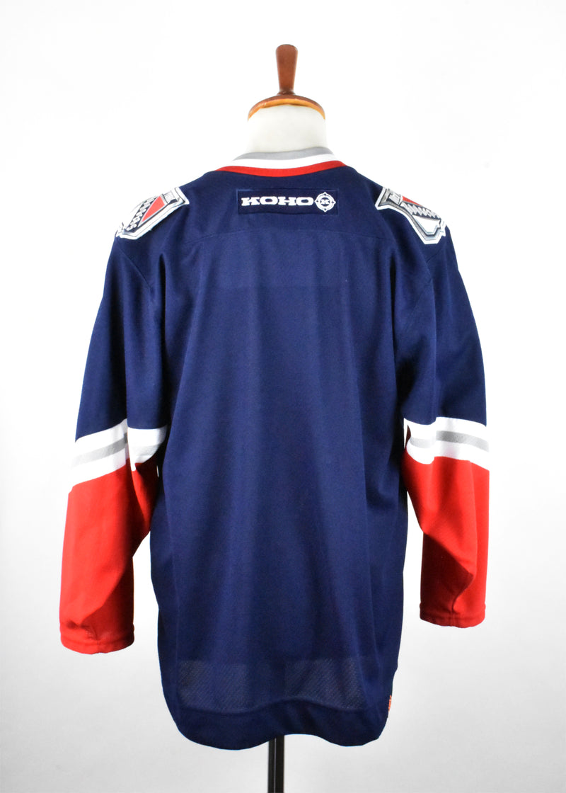 New York Rangers Koho Hockey Jersey, Made in Canada
