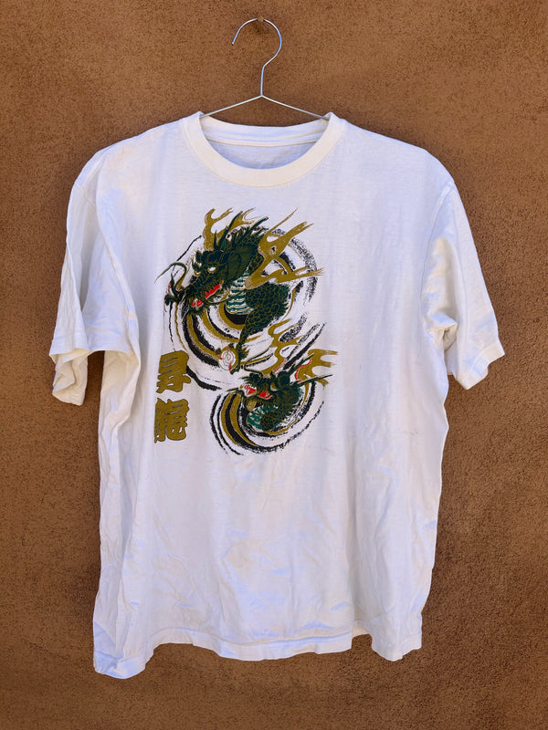 Chinese Double Dragon Tee